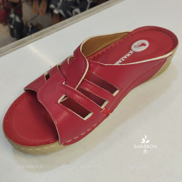 صندل طبی ساوینا